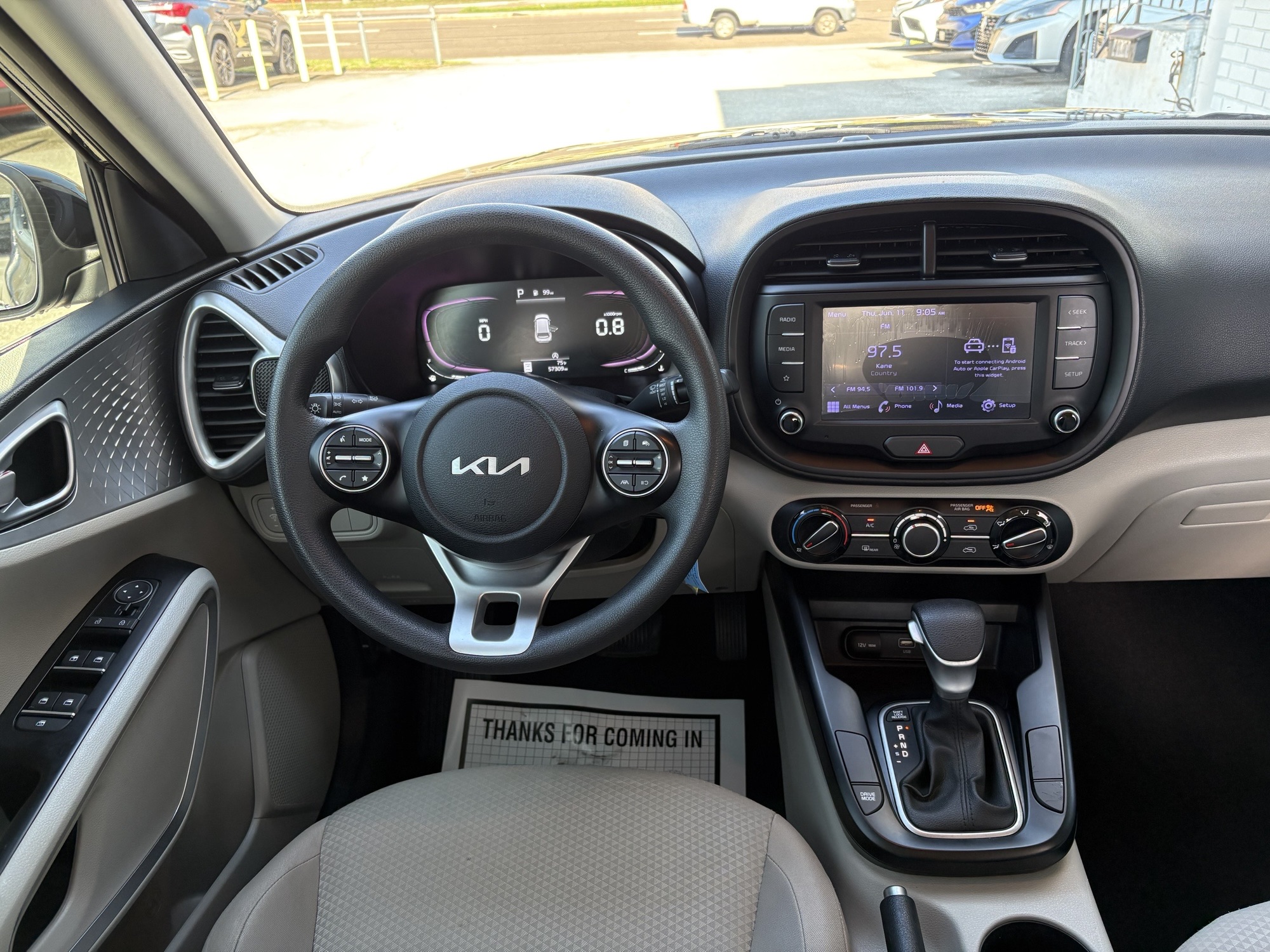 interior front