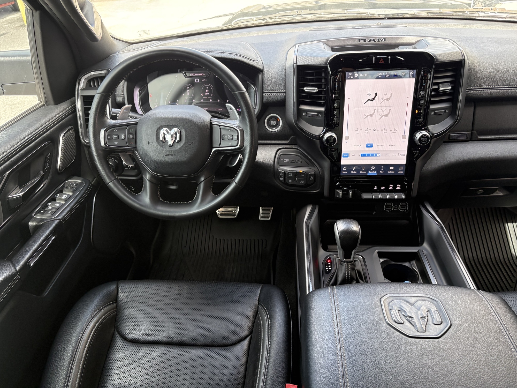 interior front
